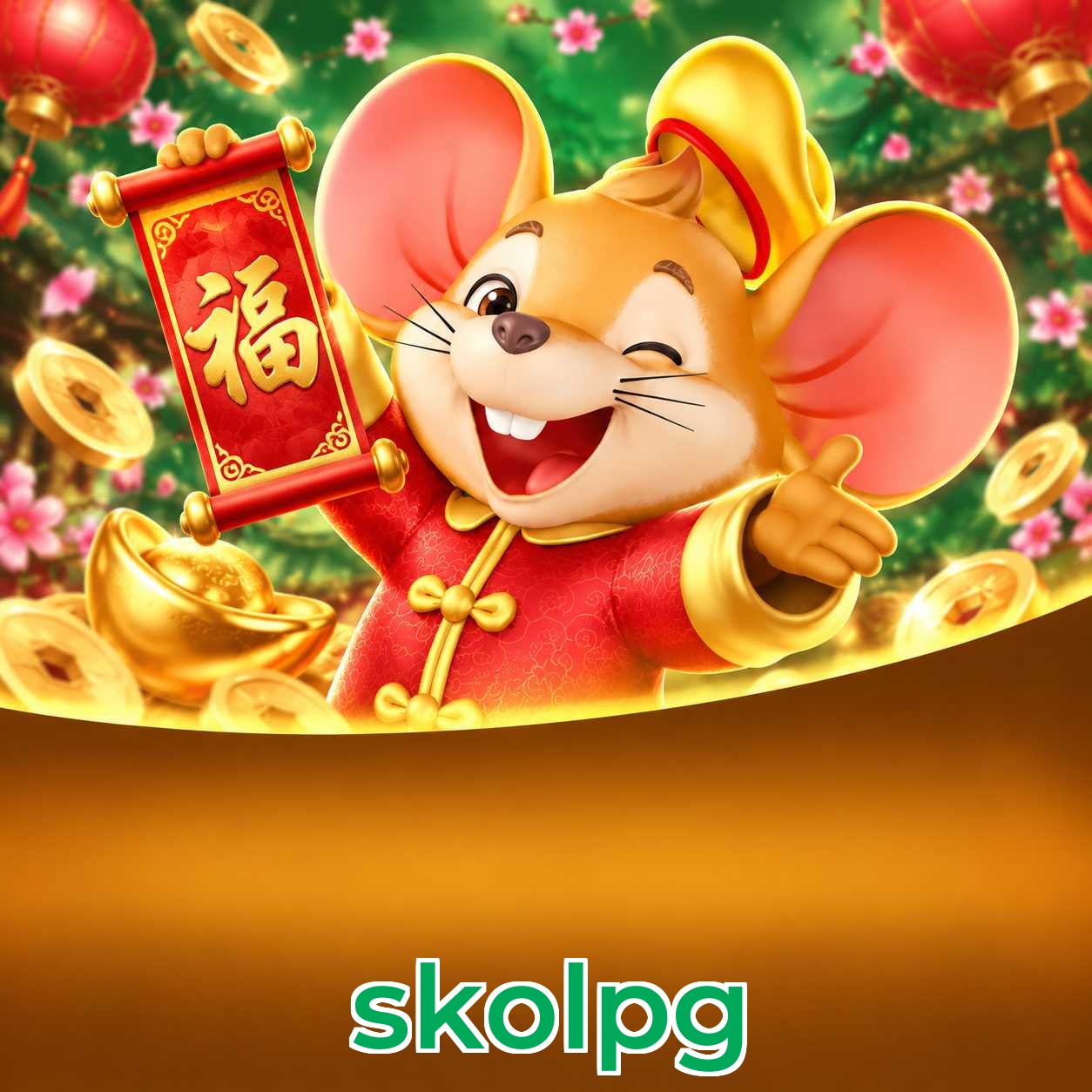 skolpg App vs Web
